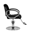 HAIR SYSTEM HAIRDRESSING CHAIR HS00